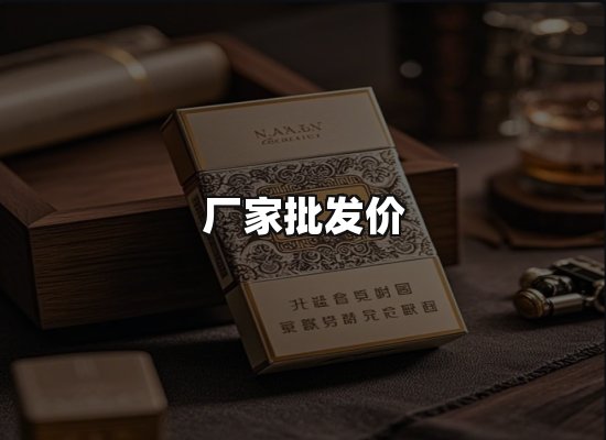 专业优势